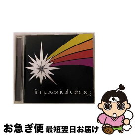 【中古】 輸入洋楽CD imperial drag / imperial drag(輸入盤) / Imperial Drag / Sony [CD]【ネコポス発送】