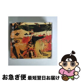 【中古】 勇侠青春謳/CDシングル（12cm）/VICL-36168 / ALI PROJECT / ビクターエンタテインメント [CD]【ネコポス発送】