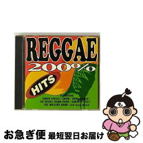 楽天市場】レゲエ200の通販