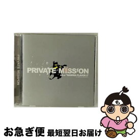 【中古】 KSR PRIVATE MISSION:PRIVATE MISSION / PRIVATE MISSION / インディペンデントレーベル [CD]【ネコポス発送】
