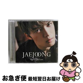【中古】 Sign Your Love 初回生産限定盤A DVD付 ジェジュン J－JUN / ジェジュン / First JB music [CD]【ネコポス発送】