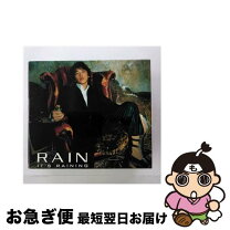 楽天市場】ピ（RAIN） IT