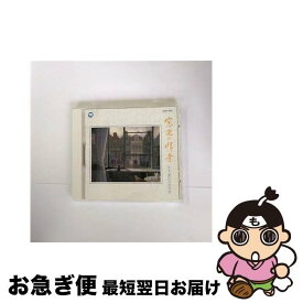 【中古】 窓辺の情景　第七章　愛のかがやき/CD/MAB-1040 / 一文字辰也 / マイステージミュージック有限会社 [CD]【ネコポス発送】