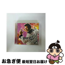 【中古】 魁！ミッドナイト/CDシングル（12cm）/XNAE-30002 / RIKI / アーモンドアイズ [CD]【ネコポス発送】