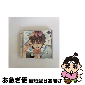 【中古】 テレカクシ記念日 可愛くなりたい HoneyWorks / HoneyWorks, Gom, sana / HoneyWorks [CD]【ネコポス発送】