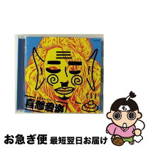 楽天市場】恵比寿マスカッツ メンバーの通販