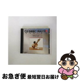 【中古】 白熱のラーガ＊生録りダイレクト・マスターシリーズ/CD/VDR-1498 / 民族音楽 / ビクターエンタテインメント [CD]【ネコポス発送】