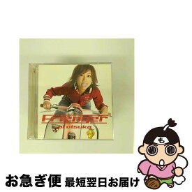 【中古】 大塚愛/ CD＋DVD フレンジャー / 大塚愛 / エイベックス・トラックス [CD]【ネコポス発送】