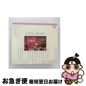 【中古】 UTADA　HIKARU　UNPLUGGED/DVD/TOBF-5110 / EMIミュージック・ジャパン [DVD]【ネコポス発送】