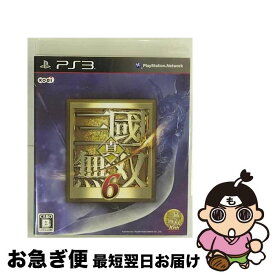 【中古】 真・三國無双6/PS3/BLJM-60291/A 全年齢対象 / コーエーテクモゲームス【ネコポス発送】