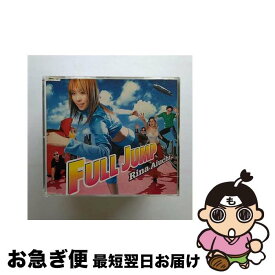 【中古】 FULL　JUMP/CDシングル（12cm）/GZCA-7015 / 愛内里菜 / GIZA studio [CD]【ネコポス発送】