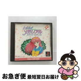 【中古】 ときめきメモリアル / コナミ【ネコポス発送】