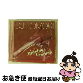 【中古】 midnight　cruising/CD/KCVBー001 / DJ KOMORI / KSR [CD]【ネコポス発送】
