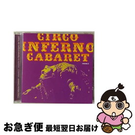 【中古】 Circo Inferno Cabaret Vol.2 / Circo Inferno / Felmay [CD]【ネコポス発送】