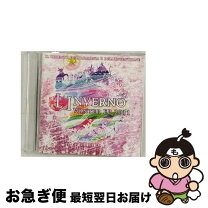 楽天市場】ギルド CDの通販