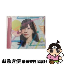 【中古】 ReSTARTING!! 初回限定盤 CD 愛美 / 愛美 / キングレコード [CD]【ネコポス発送】