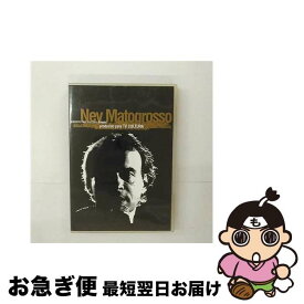 【中古】 Ney Matogrosso ネイマトグロッソ / Ensaio / Random Music [DVD]【ネコポス発送】