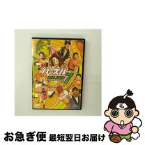 楽天市場】ハッスル 注入dvd 9の通販