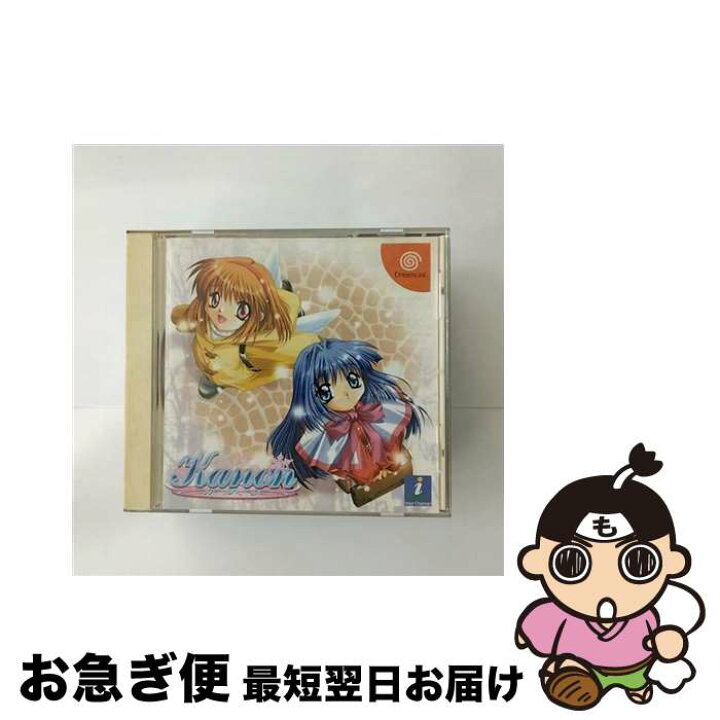 中古】 Kanon カノン ドリームキャスト / インターチャネル【ネコポス  
