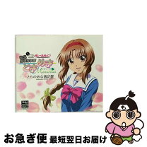 楽天市場】とらのあな（CD・DVD）の通販