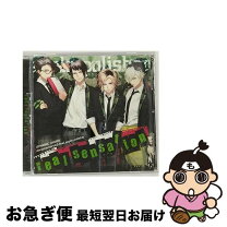 楽天市場】dynamic chord feat．apple－polisher（CD・DVD）の通販