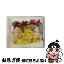 楽天市場】kick the can crew vitalizerの通販