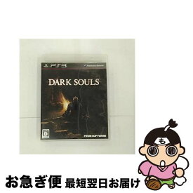 【中古】 DARK SOULS（ダークソウル）/PS3/BLJM60993/D 17才以上対象 / フロム・ソフトウェア【ネコポス発送】