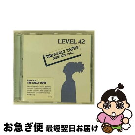 【中古】 Early Tapes レヴェル42 / Level 42 / Universal I.S. [CD]【ネコポス発送】