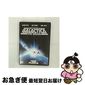 【中古】 宇宙空母ギャラクティカ/DVD/UNKA-25073 / ユニバーサル・ピクチャーズ・ジャパン [DVD]【ネコポス発送】
