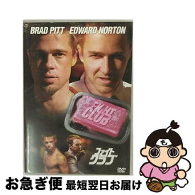 【中古】 ファイト・クラブ/DVD/FXBS-14254 / 20世紀 フォックス ホーム エンターテイメント [DVD]【ネコポス発送】