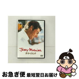 【中古】 ザ・エージェント/DVD/HHD-26093 / ソニー・ピクチャーズエンタテインメント [DVD]【ネコポス発送】