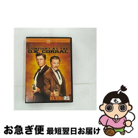 【中古】 OK牧場の決斗/DVD/PPA-101173 / パラマウント・ホーム・エンタテインメント・ジャパン [DVD]【ネコポス発送】