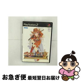 【中古】 サクラ大戦V ～さらば愛しき人よ～/PS2/A 全年齢対象 / セガ【ネコポス発送】