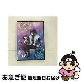 【中古】 バジリスク 甲賀忍法帖 －たまゆら綴織－ / / [CD]【ネコポス発送】