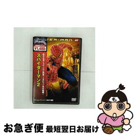 【中古】 スパイダーマンTM2/DVD/SPP-34801 / ソニー・ピクチャーズエンタテインメント [DVD]【ネコポス発送】