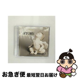 【中古】 -STORY-未来へ…/CD/MD-002 / MirialD / office MD [CD]【ネコポス発送】