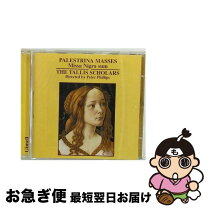 楽天市場】パレストリーナ cdの通販 
