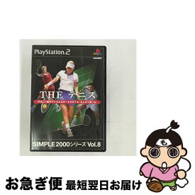 【中古】 PS2 SIMPLE2000シリーズ Vol．8 THE テニス PlayStation2 / D3PUBLISHER【ネコポス発送】