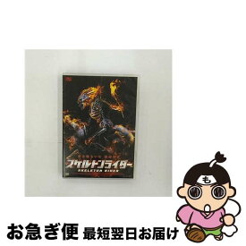 【中古】 スケルトンライダー/DVD/ALBSD-1031 / アルバトロス [DVD]【ネコポス発送】