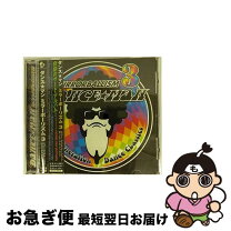 楽天市場】ミラーボーリズム2 ダンス☆マンの通販
