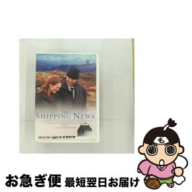 【中古】 シッピング・ニュース　特別版/DVD/AEBF-10120 / アスミック [DVD]【ネコポス発送】