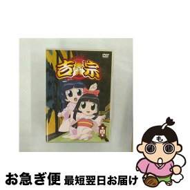 【中古】 吉宗　第四巻/DVD/GDDS-1174 / ソニー・ピクチャーズエンタテインメント [DVD]【ネコポス発送】