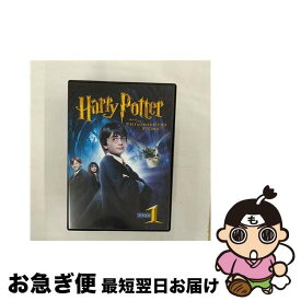 【中古】 ハリー・ポッターと賢者の石 DVD(1枚入) / Happinet [DVD]【ネコポス発送】