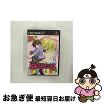楽天市場】桜蘭高校ホスト部 DS（テレビゲーム）の通販 