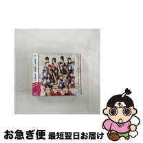 楽天市場】Boom!の通販 