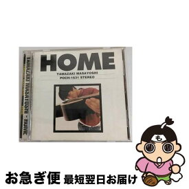 【中古】 HOME/CD/POCH-1631 / 山崎まさよし / ポリドール [CD]【ネコポス発送】