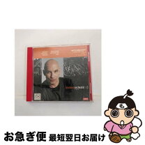 楽天市場】デイヴィス(デニス・ラッセル)&リンツ・ブルックナー管弦楽  