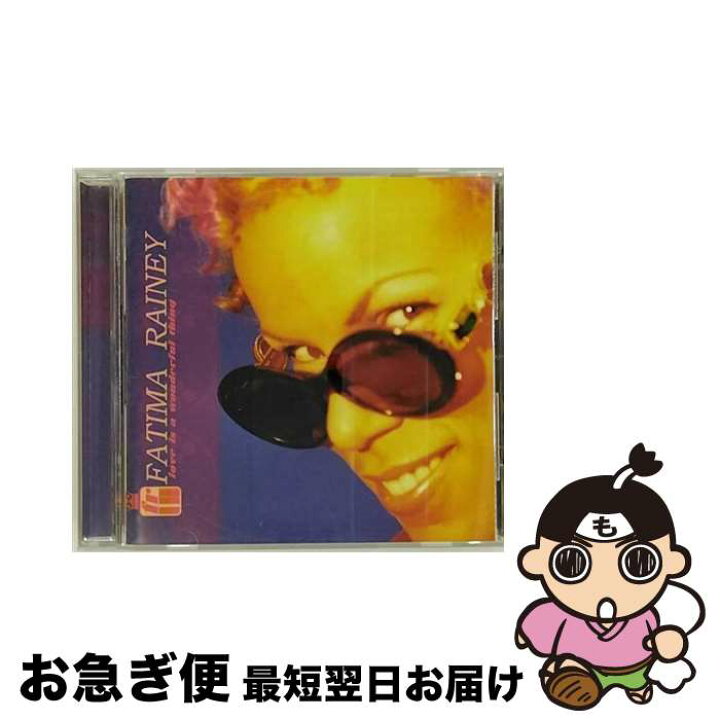 楽天市場】【中古】 CD ラヴ・イズ・ア・ワンダフル・シング 