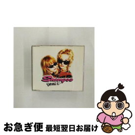 【中古】 TROUBLE/SHAMPOOCDアルバム/洋楽 / Shampoo / Unknown Label [CD]【ネコポス発送】