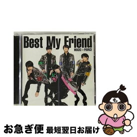 【中古】 Best　My　Friend/CDシングル（12cm）/UPCH-5932 / MAG!C☆PRINCE / ユニバーサル ミュージック [CD]【ネコポス発送】